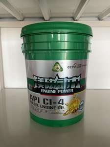 Meicidongli CI-4 10W40 Super <span class=keywords><strong>Turbo</strong></span> <span class=keywords><strong>Diesel</strong></span> Moteur Huile Lubrifiant Industriel Coupe Gear Moteur Huile Certifié Automobile Liquide - Product Image 5