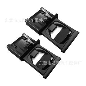 Portavasos para el Tablero del Auto 55604-OK010-B0 Negro ABS para Hilux, Estilo Izquierdo y Derecho - Product Image 1