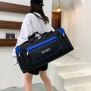 Orstar Sac de transport pour baskets décontractées imperméables de haute qualité Sac de sport de luxe avec organisateur pour le voyage Style épaule-Tissu - Product Image 5