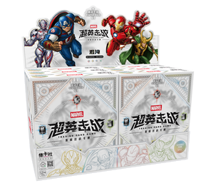36 Boîtes en Gros CardFun Marvels Trading Card Game "Heroes Collide" Starter Deck Chaos 01 Cartes à Collectionner - Product Image 1