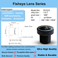 Objectif Fisheye 5MP YX1019 180 °   Objectif optique panoramique ultra grand angle 1,85 mm IH avec capteur 1/2,7 pouces, fabrication OEM sur mesure