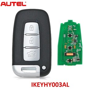 Llave Inteligente HY003AL HY004AL para MaxiIM KM100/KM100E/IM508/IM608, Negra/Plateada, 3/4 Botones, Llave Remota Premium para Automóvil - Product Image 4