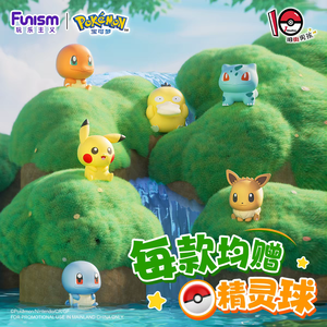 Série de figurines miniatures anime en capsule, série 3, personnages de dessins animés <span class=keywords><strong>Dragon</strong></span> et Fantôme, figurine miniature, ornement de bureau ou de voiture, micro-statue surprise - Product Image 4
