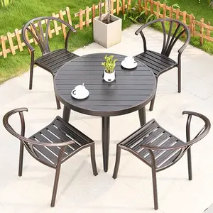 कस्टम मेड आधुनिक सरल आउटडोर patio फर्नीचर उद्यान आंगन बालकनी एल्यूमीनियम मेज और कुर्सियों सेट