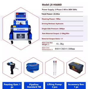 Portable Remote Control Polyurethane Spray <b>Foam</b> <b>Machine</b> - Product Image 5