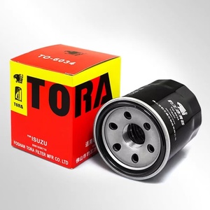 Filtres à huile d'origine TORA pour moteurs hors-bord 4 temps YAHAMA SUZUKI MERCURY <span class=keywords><strong>HONDA</strong></span> TOHATSU Parsun et autres compatibles. - Product Image 1
