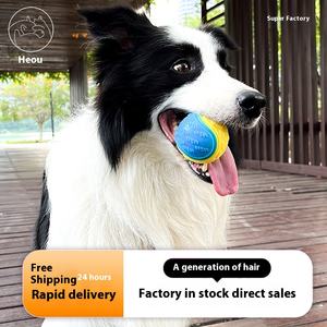 Commercio all'ingrosso Pet giocattoli eco-friendly cane di <span class=keywords><strong>gomma</strong></span> morso molare palla palla suono allenamento <span class=keywords><strong>per</strong></span> <span class=keywords><strong>cani</strong></span> e gatti - Product Image 4
