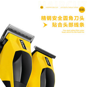 Tondeuse à cheveux électrique professionnelle Kemei Km-8561 avec écran numérique et réglages de longueur ajustables pour hommes - Product Image 2