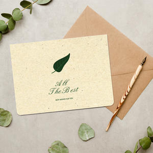 Prix d'usine – Cartes de remerciement personnalisées écologiques 4x6 pouces au design minimaliste, pliables, vierges, en kraft, pour mariage, anniversaire ou Nouvel An - Product Image 3