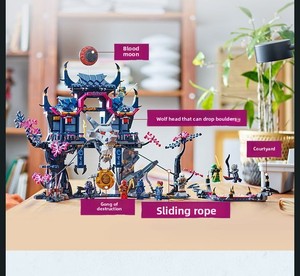 Jouet pour enfants, <span class=keywords><strong>masque</strong></span> de loup ninja fantôme, Shadow Dojo, série de jouets de construction pour garçons - Product Image 6