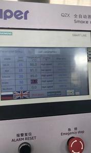 Four à fumer automatique, cuisson à la vapeur, séchage, fumage pour viande, saucisse, jambon, bacon, poisson-chat - Product Image 4