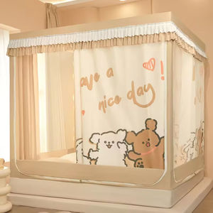 Nouvelle moustiquaire de luxe pour chambre d'enfant avec fermeture éclair anti-chute, support de lit double, moustiquaire de dessin animé, tente de lit double pour la maison - Product Image 1
