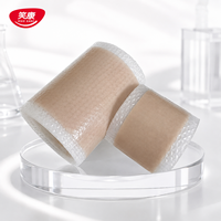 Offre Spéciale : Patch en Gel de Silicone Médical Souple pour Cicatrices Post-Opératoires, Césarienne, Brûlures – Service OEM ODM