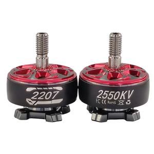 Motor sin Escobillas 2207 - Resistente al Agua, 1960-2550KV, Clasificación IP54, Personalizable para Drones y FPV con Rendimiento Potente - Product Image 3