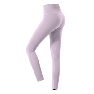 Ropa Deportiva Ecológica y Sostenible, 73% RPET, 27% Spandex, Material de Botellas de Plástico Recicladas, Pantalones de Yoga, Leggings - Product Image 4