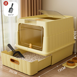 Lettiera per gatti Palsu Paitung con cassetto, 65L, in plastica, soluzione manuale per la pulizia degli animali domestici, per gatti - Product Image 3