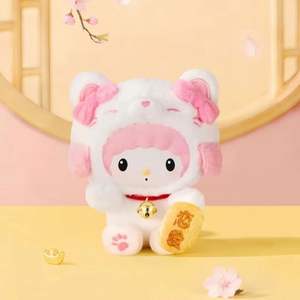 Nouveauté 2026 – Série Sanrio Lucky Cat – Boîte mystère officielle de 6 figurines en vinyle et peluches, porte-clés et jolis charms pour sacs - Product Image 3