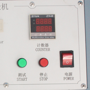 Máquina de Prueba de Penetración de Agua Maeser con Certificación CE, Equipo de Prueba de Impermeabilidad Dinámica para Cuero Delgado, Personalizable OEM, 220V - Product Image 6