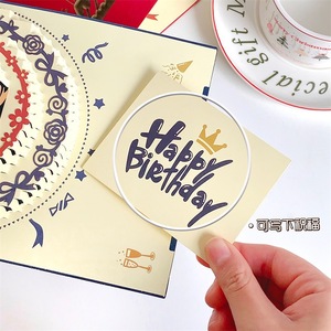 Tarjeta <span class=keywords><strong>de</strong></span> <span class=keywords><strong>Feliz</strong></span> <span class=keywords><strong>Cumpleaños</strong></span> Fuegos Artificiales 3D Pop up Cake Calentamiento Luz LED y Música Postales Regalo Tarjeta <span class=keywords><strong>de</strong></span> Felicitación - Product Image 3