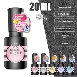 Ouboli 20ml UV Gel Nail Glue Sello templado funcional de larga duración Reforzado Frosted Gully Embalaje de botella duradero - Product Image 1