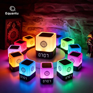 Altavoz LED con Corán, regalo islámico Equantu, lámpara de audio islámica con Corán, reproductor de Corán de mesa, altavoz Bluetooth - Product Image 1