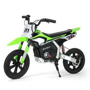 Moto tout-terrain pour adolescents 60 kg à charge lourde avec tableau de bord LCD musical et démarrage à une touche - Vente en gros - Product Image 1