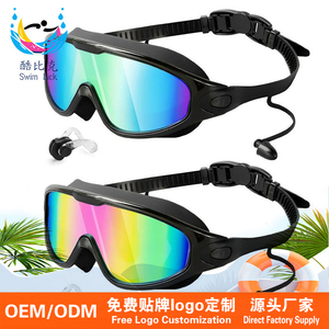 แว่นตาว่ายน้ำคุณภาพสูง OEM กันน้ำ กันฝ้า กันรังสียูวี ดูดซับไฮโดรเจน วัสดุ PC ซิลิโคน ใช้ได้กับทุกคน รับผลิตตามแบบ - Product Image 1