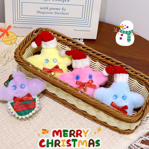 New Arrival Christmas Star Keychain Set Cartoon Plush <b>Toys</b> 4inch <b>Stuffed</b> Animal <b>Toys</b> <b>Soft</b> Claw Machine <b>Toys</b> for Kids Party Bag - Product Image 1