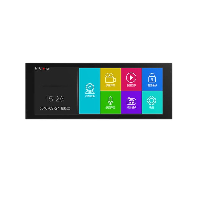 7 Inch MIPI Display 1280x480 HD TFT Long Stripe IPS LCD Panel with Capacitive Touch ISO 9001 & CE Certified 500cd/m Brightness