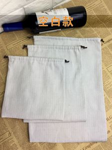 Bolsas de Algodón con Cordón Personalizadas, Grandes, con Diseño Chevron, Reciclables, para Regalos, Ropa, Corbatas, Cinturones, Accesorios para el Cabello, con Logotipo de Marca Personalizado - Product Image 6