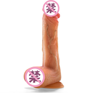 8.2 Inch Thrusting <strong>Dildo</strong> Vibrator Sex Toys - Realistic Huge <strong>Dildo</strong> with <strong>10</strong> Thrusting &amp; Vibrating &amp; Heating Modes,Adult Toys penis - Product Image 3