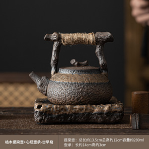 Théière à poignée en corde de chanvre bleue, théière à led en bois séché, style japonais, en fer doré, service à thé en grès, de petite taille - Product Image 6