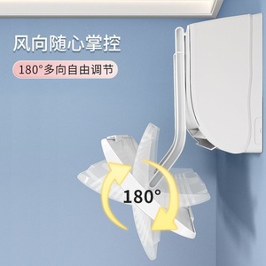 Déflecteur de vent pour climatiseur, couverture suspendue universelle blanche, anti-poussière, installation facile, matériau plastique - Product Image 3
