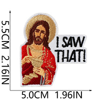 En gros, Patch brodé religieux 'God I Saw That', Badges Jésus en tissu de haute qualité, Appliques thermocollantes pour articles de mode