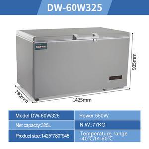 Factory Price <strong>Big</strong> <strong>Deep</strong> <strong>Freezer</strong> -60 Degree <strong>Deep</strong> <strong>Freezer</strong> Kitchen <strong>Freezer</strong> <strong>Chest</strong> - Product Image 2