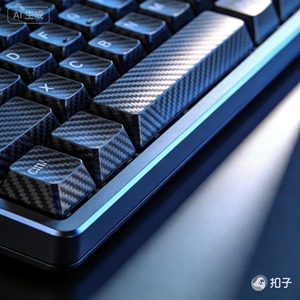 Clavier en fibre de carbone - Product Image 3
