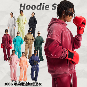 คอลเลคชั่นใหม่2025ฤดูใบไม้ร่วง/ฤดูหนาวคุณภาพสูงเสื้อฮู้ดซักกรดปรับแต่งโลโก้ได้พิมพ์ลายวิน<span class=keywords><strong>เท</strong></span><span class=keywords><strong>จ</strong></span>ลำลองโอเวอร์ไซส์มีฮู้ด - Product Image 5