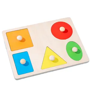 Hoyeクラフト最高のギフトキッズ発達玩具便利なノブペグボード木製幾何学パズル