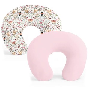 Huayao U-<b>Shaped</b> Nursing Pillowcase Cotton Cover Printed Washable For Infants And Children 2-Pack - Product Image 2