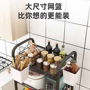 Portable Multi Layer Carbon Steel <b>Kitchen</b> Storage <b>Rack</b> Trolley <b>Vegetable</b> Organizer With Wheels For Home Use - Product Image 3