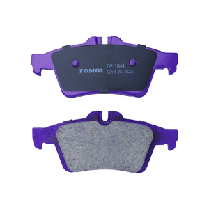 Plaquettes de frein TOMOI DP-1044 bon marché en gros avec ligne de production japonaise pour Mazda 3 Axela & <span class=keywords><strong>Ford</strong></span> 1012799240 - Product Image 3