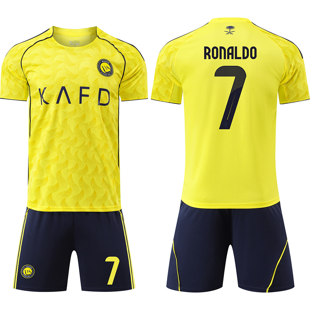 Home kit no 7