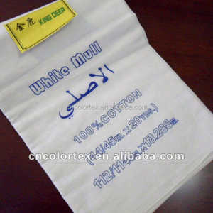 Лидер продаж, 100% хлопчатобумажная белая ткань, двойная марля, хлопковая муслиновая ткань, супермягкая отбеленная ткань - Product Image 3