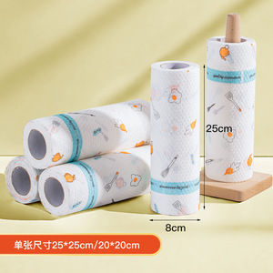 Disposable Kitchen Dishcloths 25x25cm Thickened Non-Woven Fabric Lint-Free For Cleaning - Product Image 1