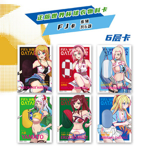 Tarjetas de Fútbol Anime: Colección Waifu Goddess Temática de Fútbol 2026 |   Tarjetas Coleccionables de <span class=keywords><strong>Manga</strong></span> de Chicas Sensuales para Fanáticos y Coleccionistas - Product Image 2