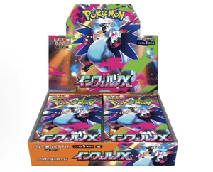 Boîte de boosters Pokémon TCG Inferno X M2 Version japonaise Mega Charizard X – Collection de cartes à collectionner – Pack de boosters en gros - Product Image 3