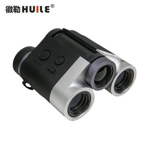 Télémètre laser HB1500S avec altimètre et affichage clair pour une utilisation en extérieur - Product Image 3