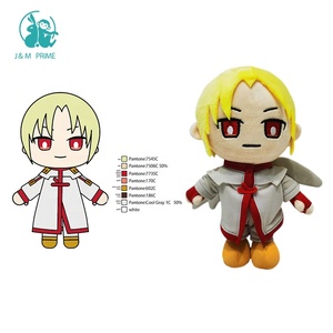 Muñeco de Peluche Personalizado de Ídolos Kpop Coreanos - Diseños Personalizados por el Cliente para Referencia, No Están a la Venta - Product Image 2