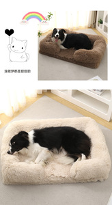 2025 <span class=keywords><strong>petopia</strong></span> เตียงโซฟาทรงเมมโมรี่โฟมเนื้อแข็งขนาดใหญ่หรูหราทันสมัยคุณภาพสูงพักผ่อนความวิตกกังวลความสะดวกสบายในการซักได้ - Product Image 4