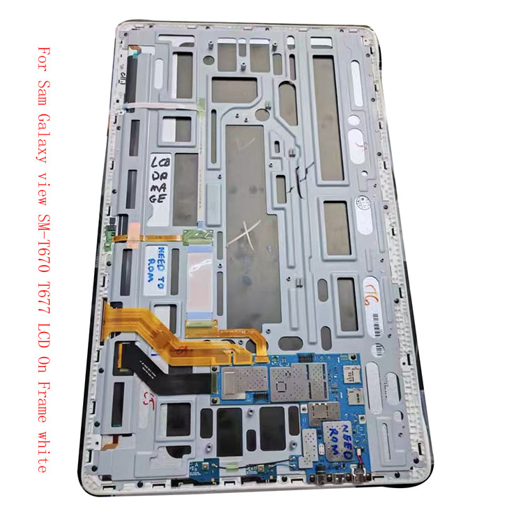 T670 Combo LCD sur cadre blanc